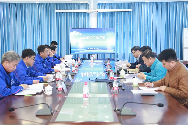 九游会·J9-官方网站|真人集团游戏品牌