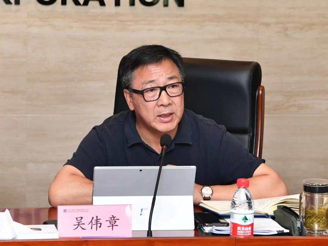 九游会·J9-官方网站|真人集团游戏品牌