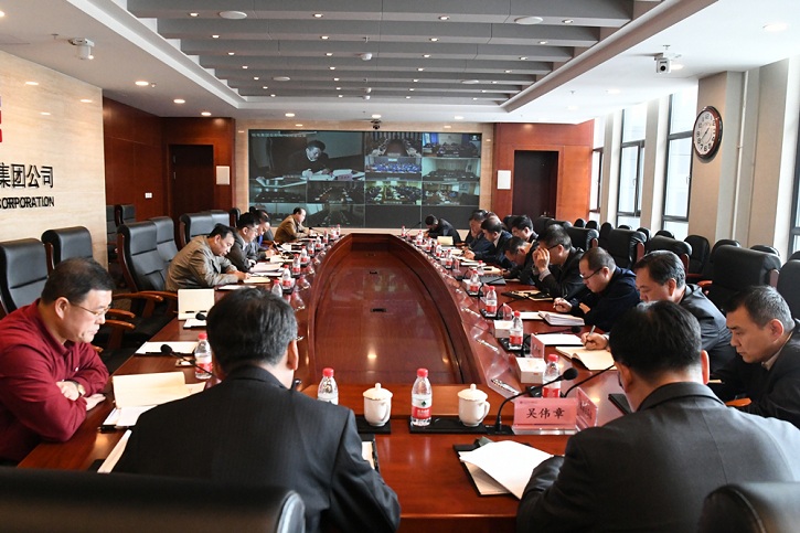 九游会·J9-官方网站|真人集团游戏品牌