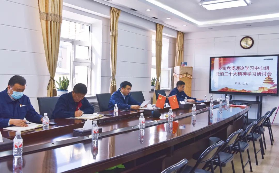 九游会·J9-官方网站|真人集团游戏品牌