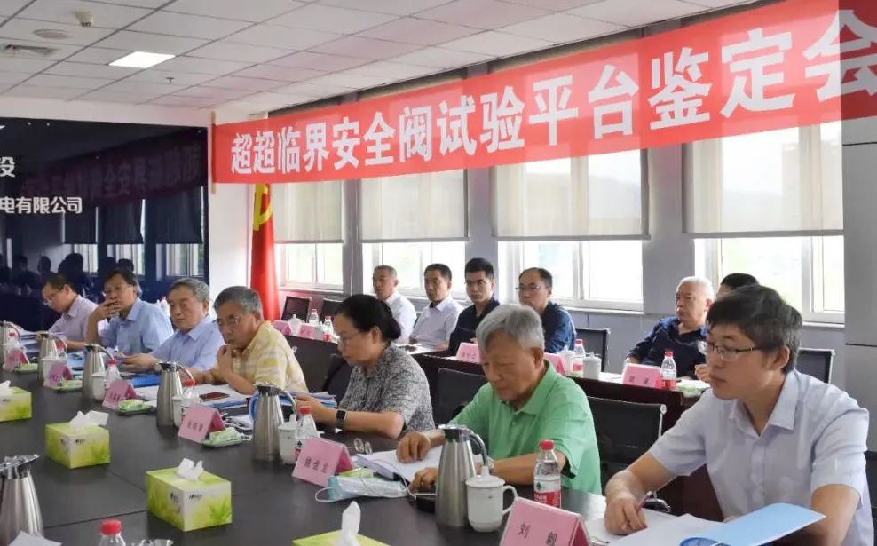 九游会·J9-官方网站|真人集团游戏品牌