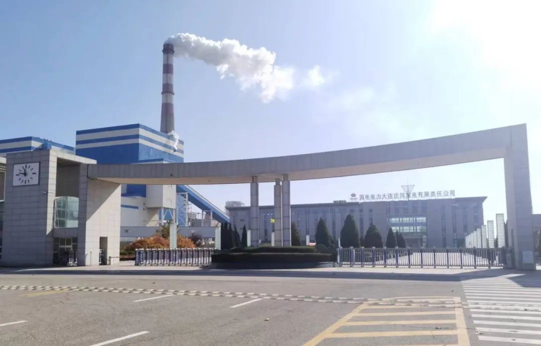 九游会·J9-官方网站|真人集团游戏品牌