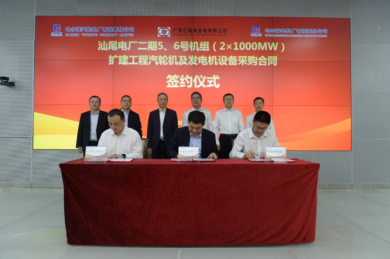 九游会·J9-官方网站|真人集团游戏品牌