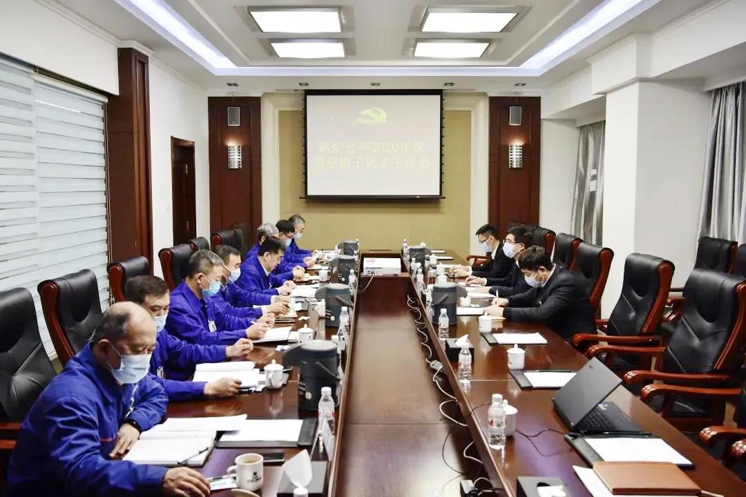 九游会·J9-官方网站|真人集团游戏品牌