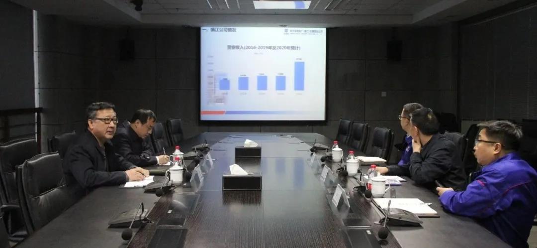 九游会·J9-官方网站|真人集团游戏品牌