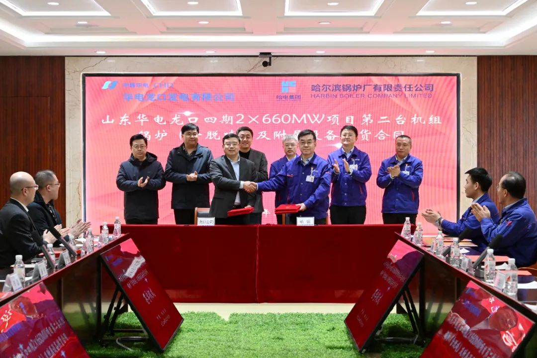 九游会·J9-官方网站|真人集团游戏品牌