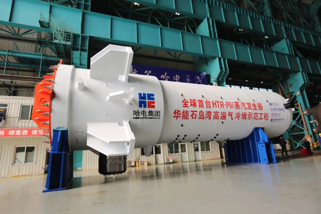 九游会·J9-官方网站|真人集团游戏品牌