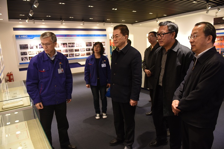 九游会·J9-官方网站|真人集团游戏品牌