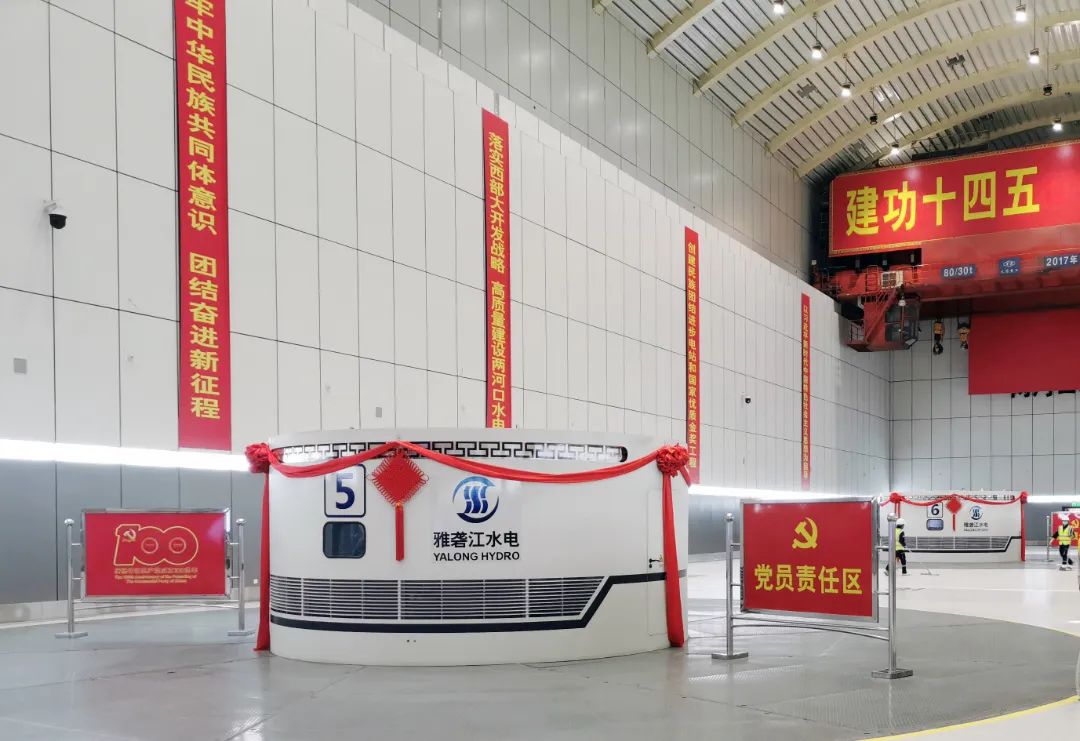 九游会·J9-官方网站|真人集团游戏品牌