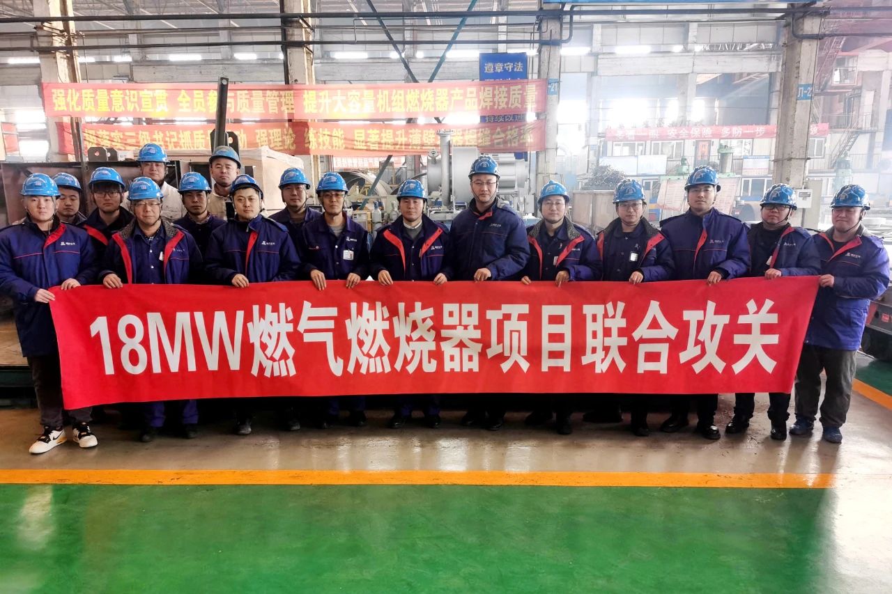 九游会·J9-官方网站|真人集团游戏品牌