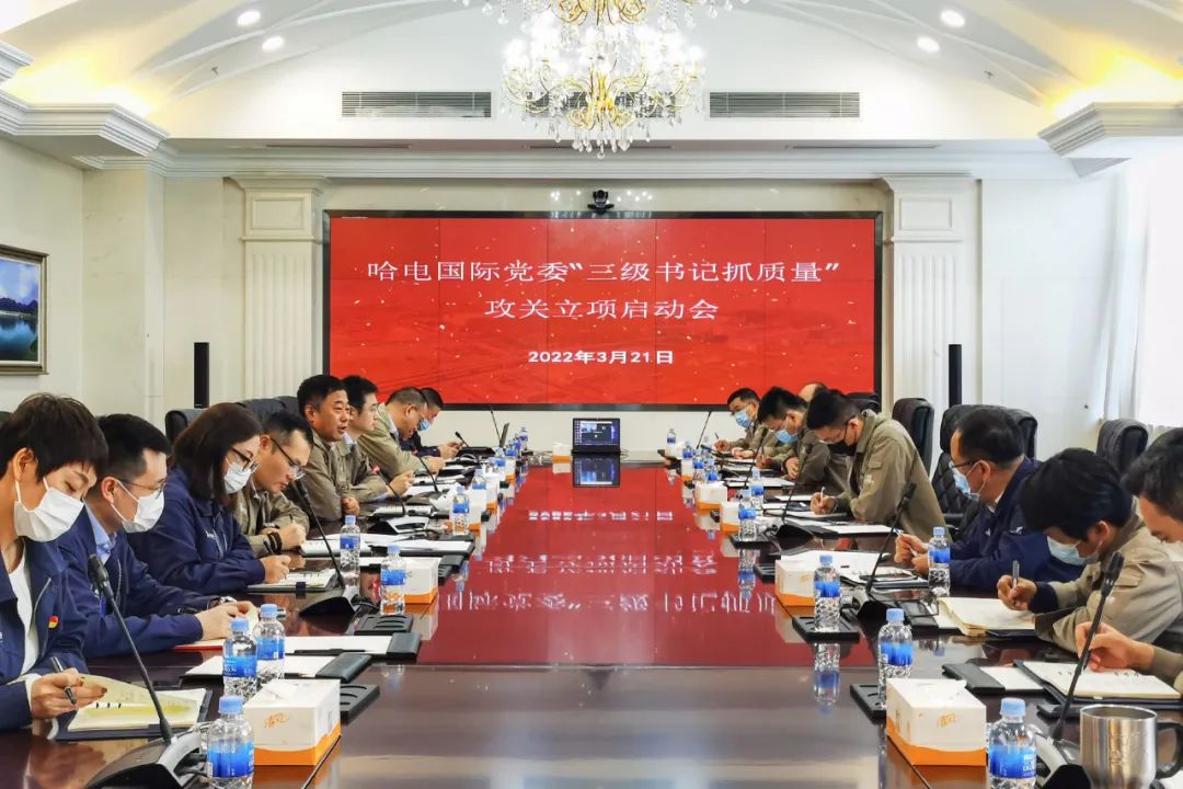 九游会·J9-官方网站|真人集团游戏品牌