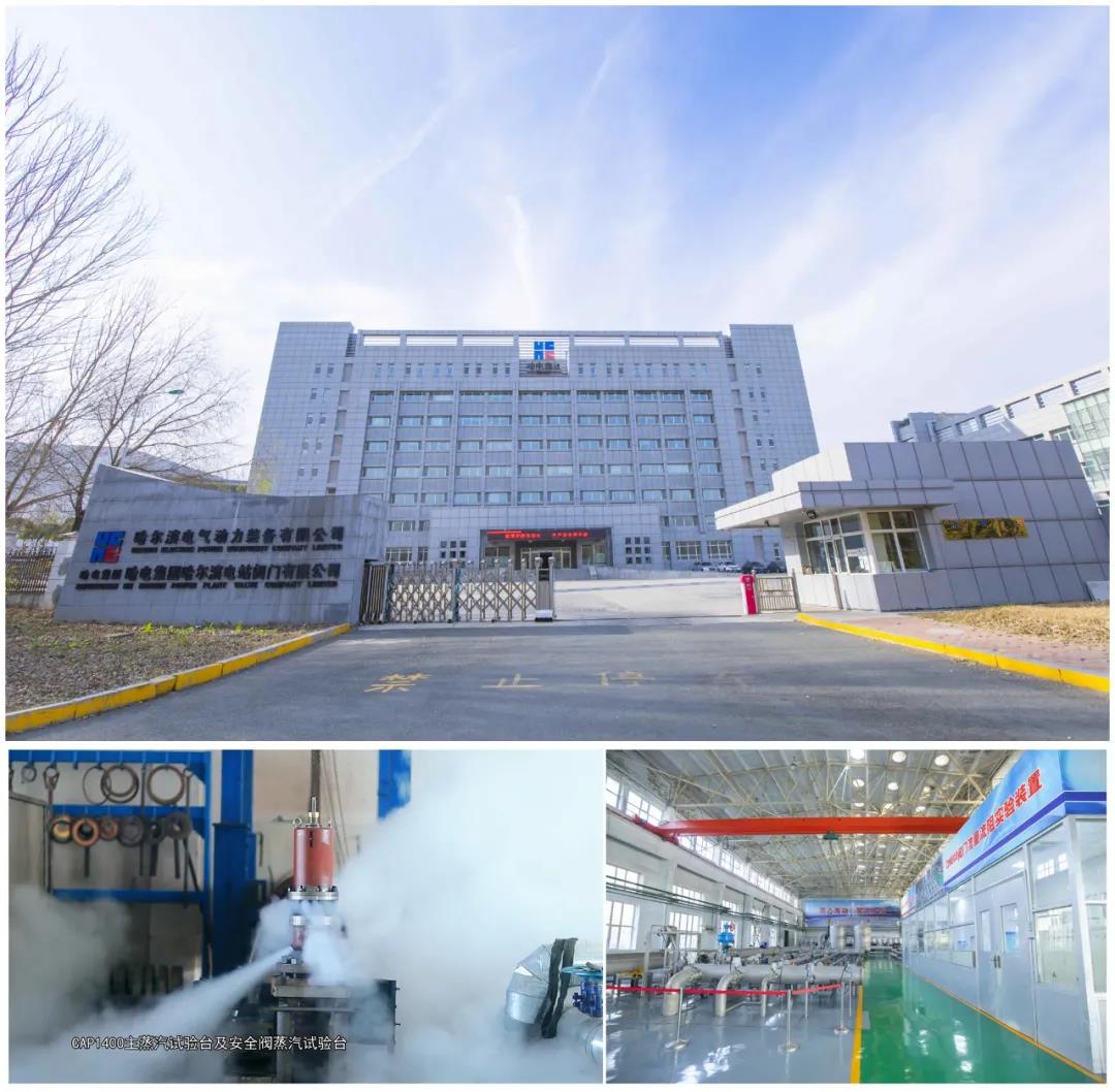 九游会·J9-官方网站|真人集团游戏品牌