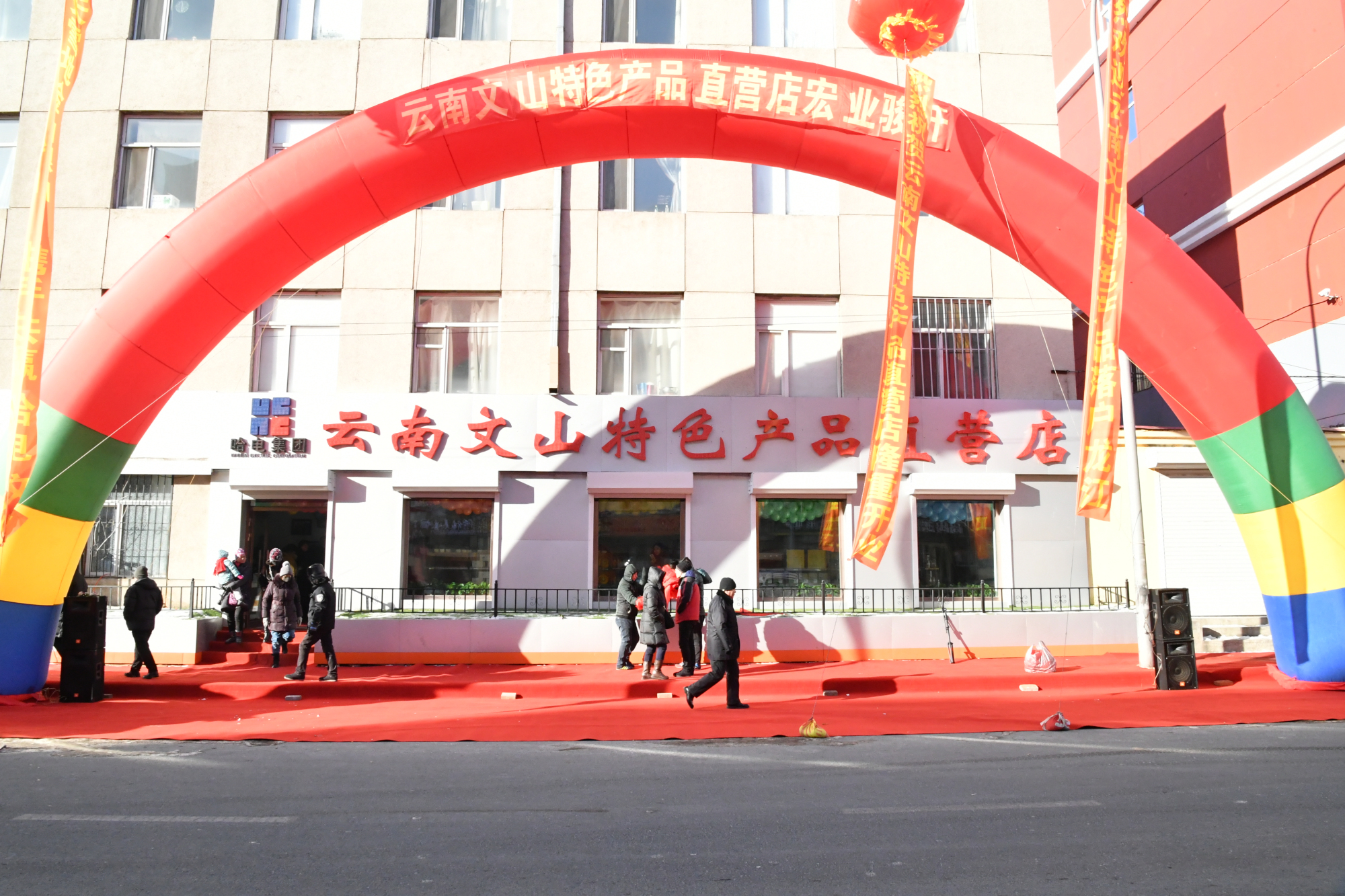 九游会·J9-官方网站|真人集团游戏品牌