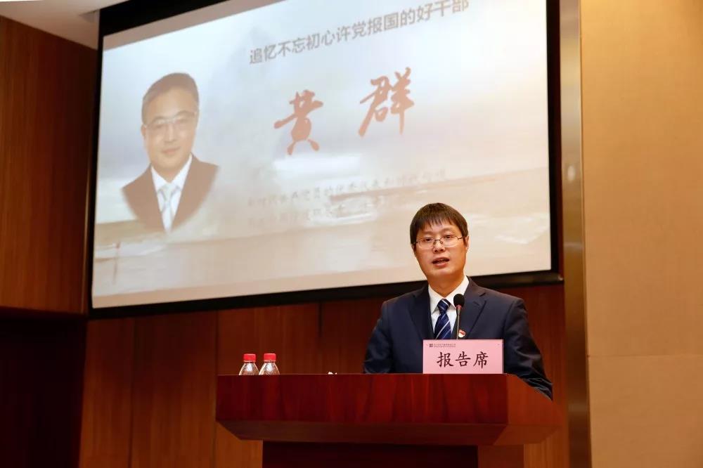 九游会·J9-官方网站|真人集团游戏品牌