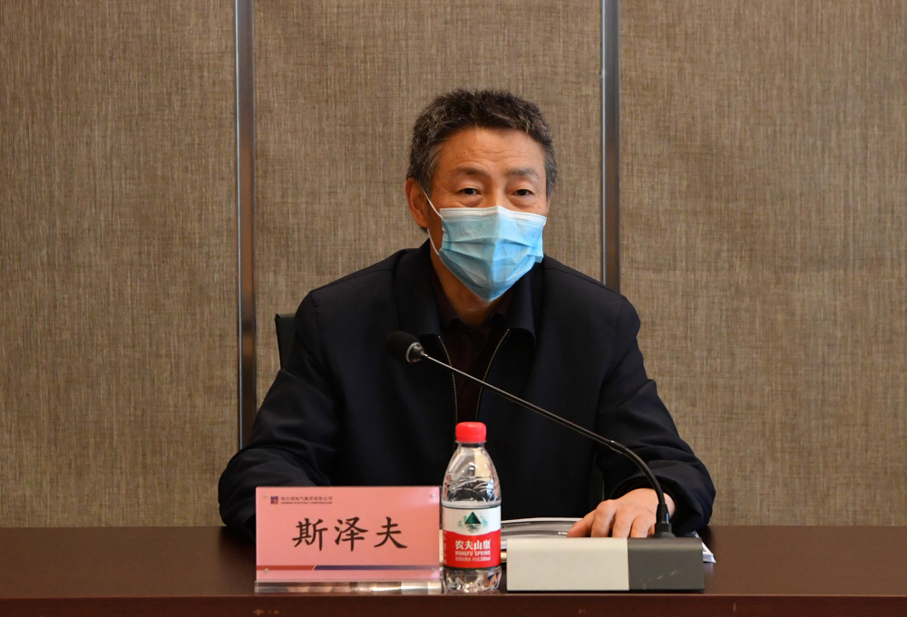 九游会·J9-官方网站|真人集团游戏品牌