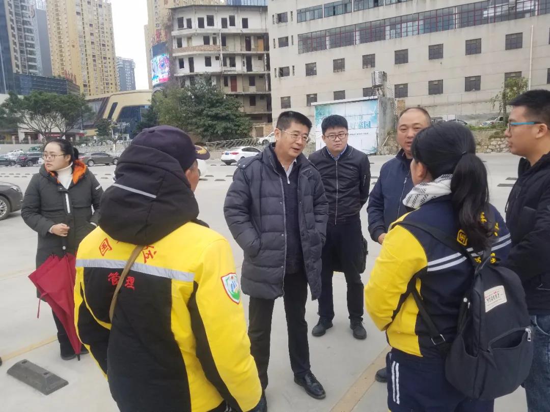 九游会·J9-官方网站|真人集团游戏品牌