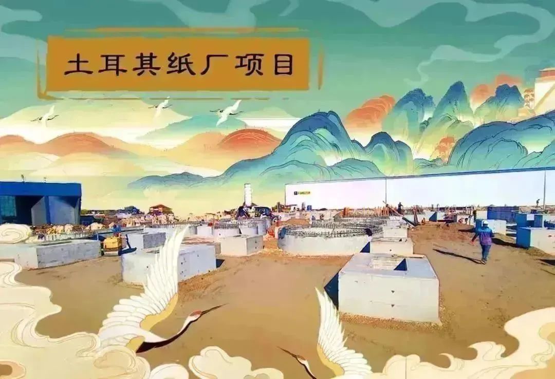 九游会·J9-官方网站|真人集团游戏品牌