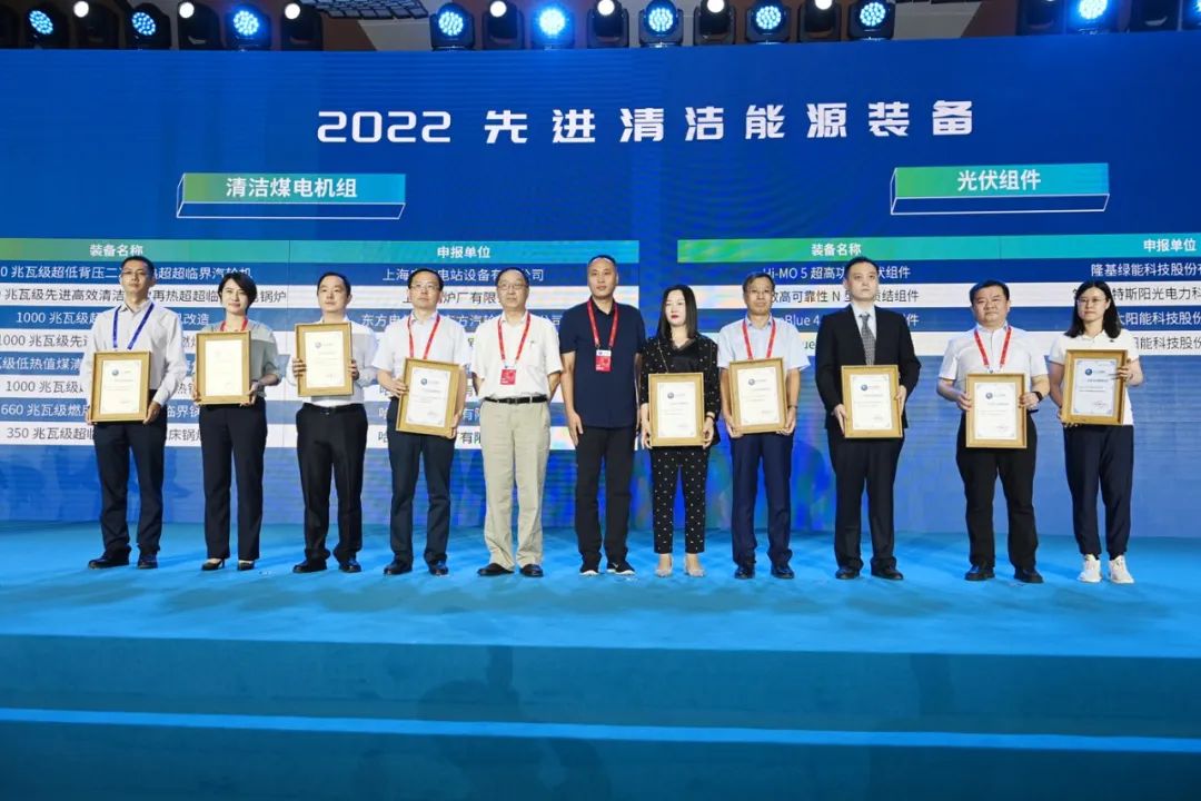 九游会·J9-官方网站|真人集团游戏品牌