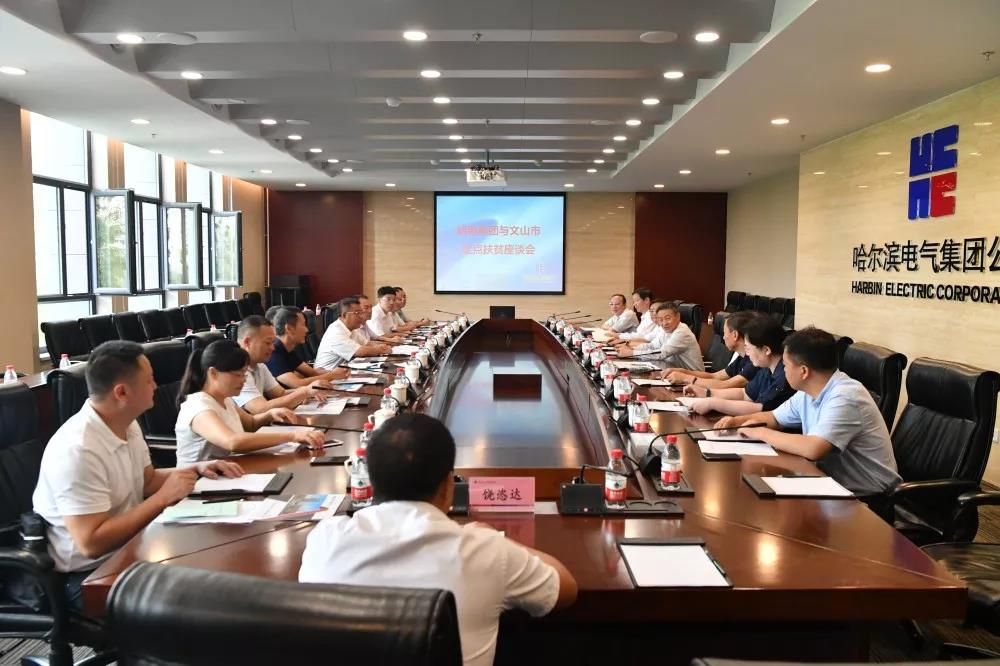 九游会·J9-官方网站|真人集团游戏品牌