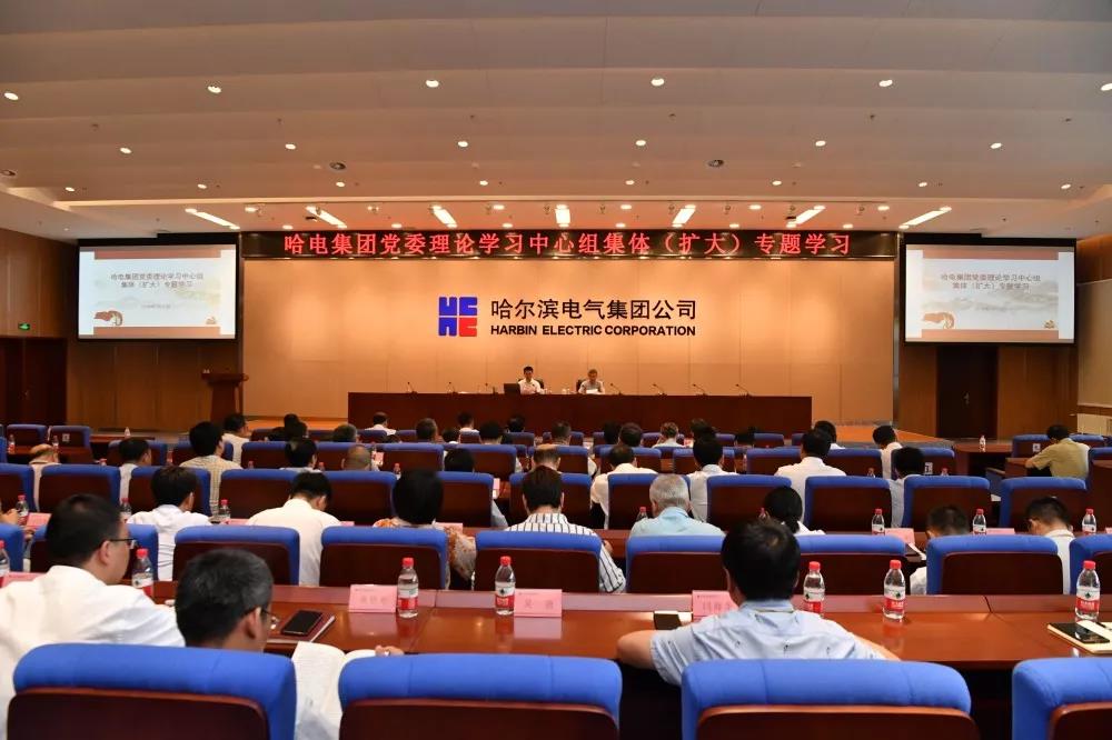 九游会·J9-官方网站|真人集团游戏品牌