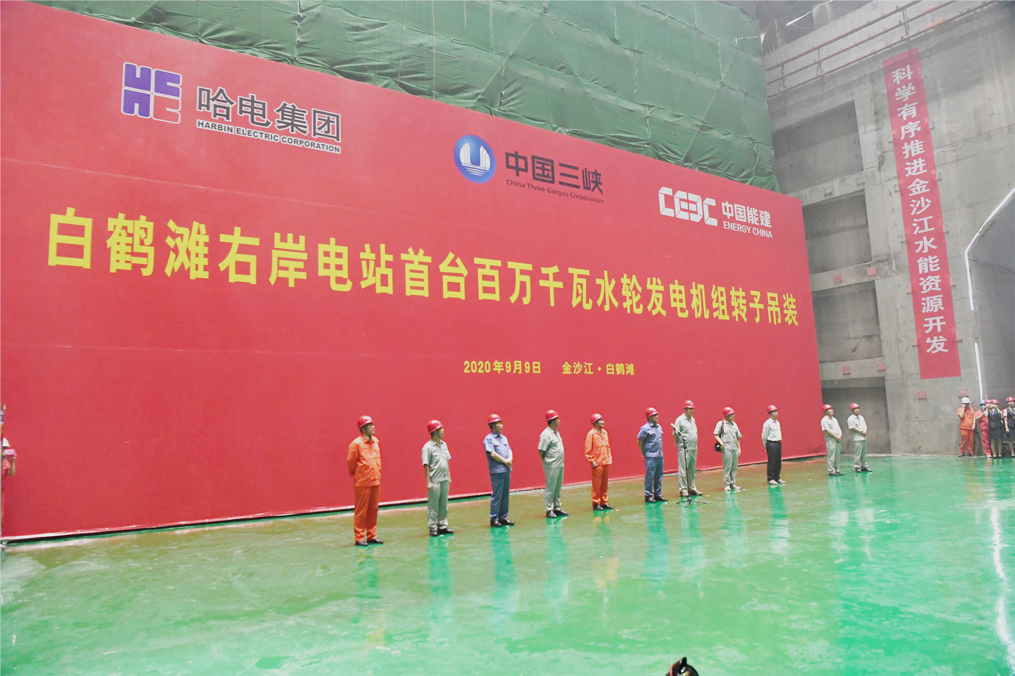 九游会·J9-官方网站|真人集团游戏品牌