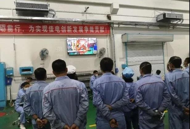 九游会·J9-官方网站|真人集团游戏品牌