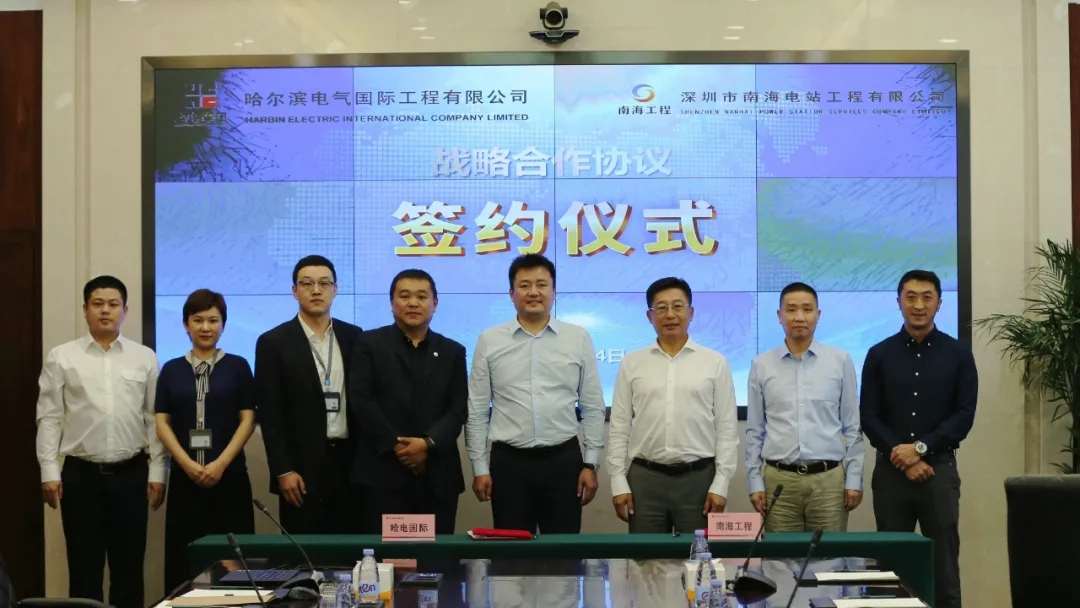 九游会·J9-官方网站|真人集团游戏品牌