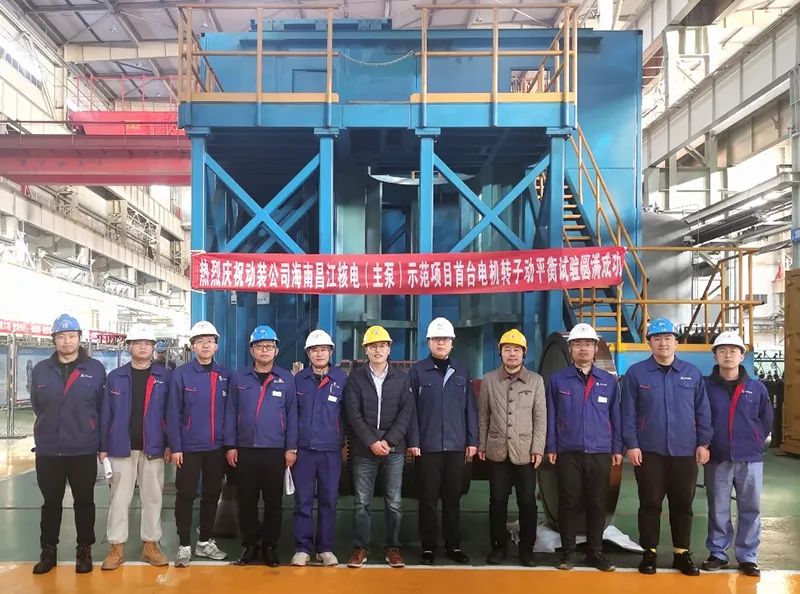 九游会·J9-官方网站|真人集团游戏品牌