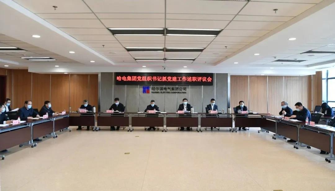 九游会·J9-官方网站|真人集团游戏品牌