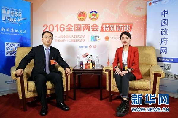 九游会·J9-官方网站|真人集团游戏品牌