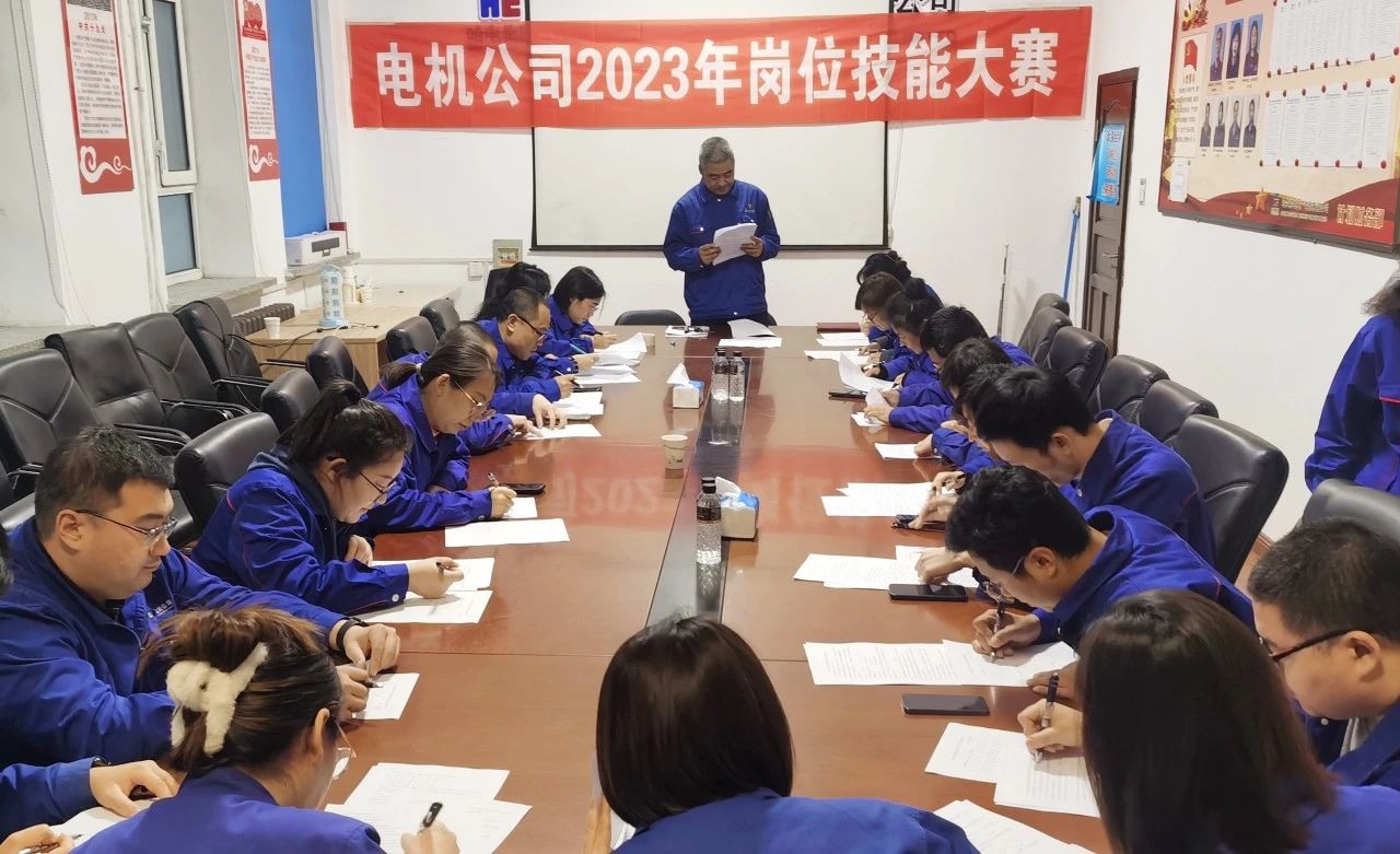 九游会·J9-官方网站|真人集团游戏品牌