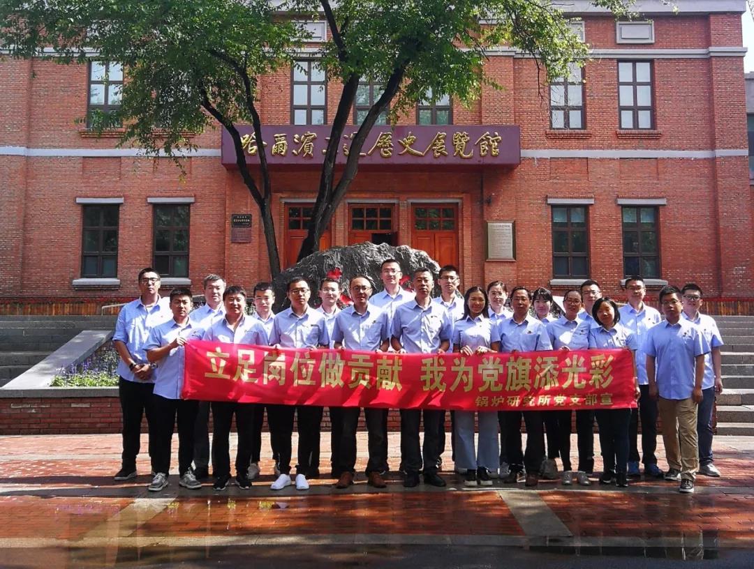 九游会·J9-官方网站|真人集团游戏品牌