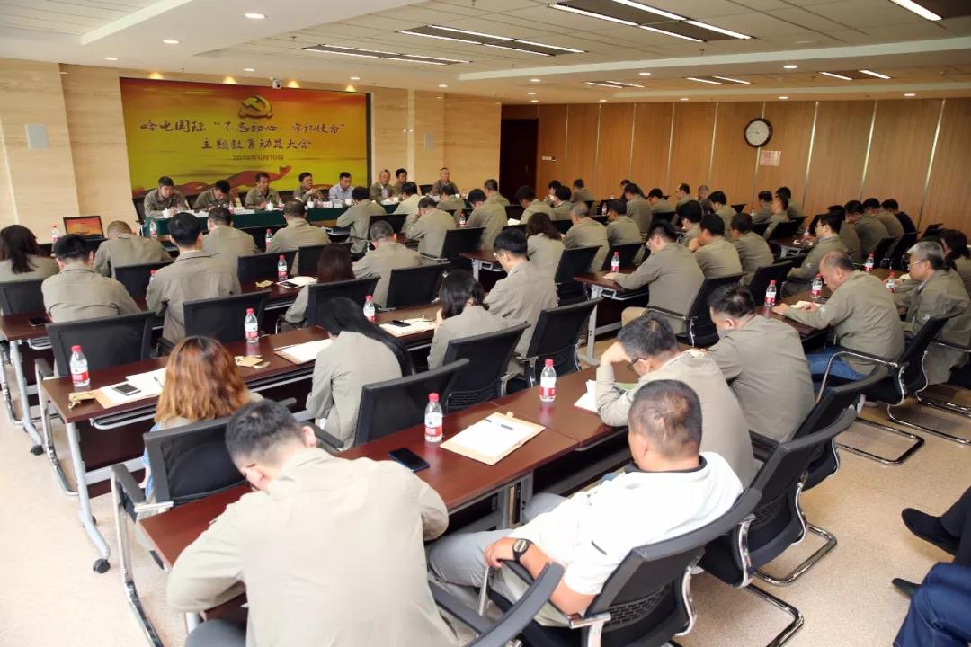 九游会·J9-官方网站|真人集团游戏品牌