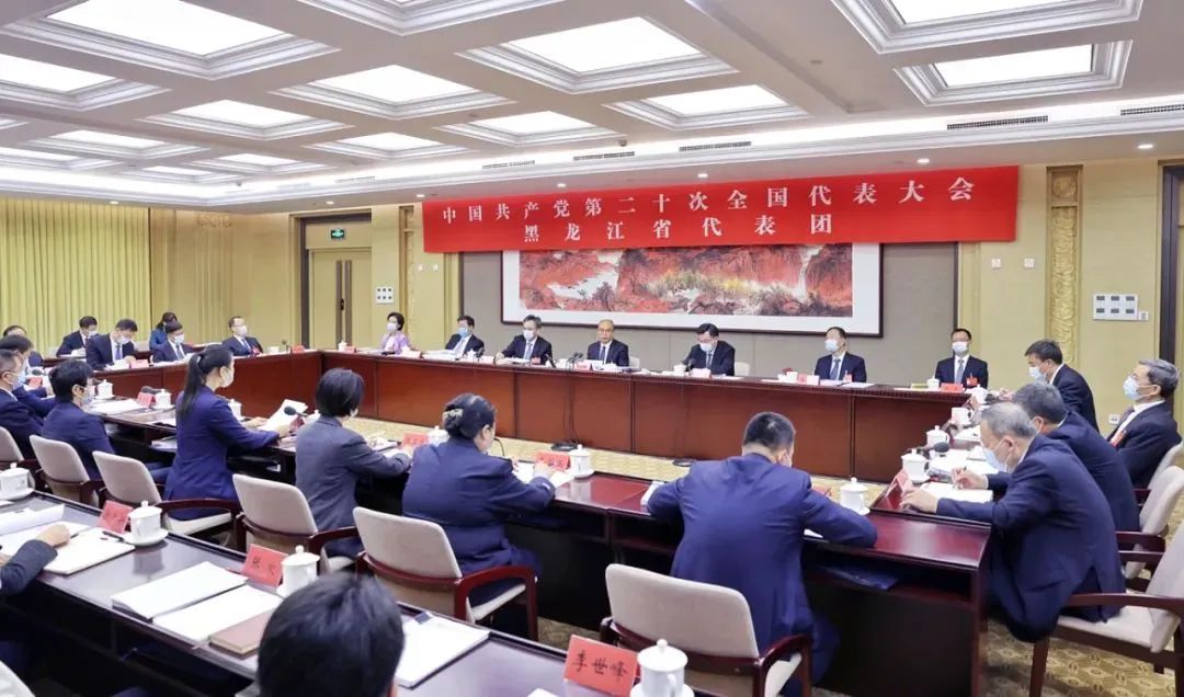 九游会·J9-官方网站|真人集团游戏品牌