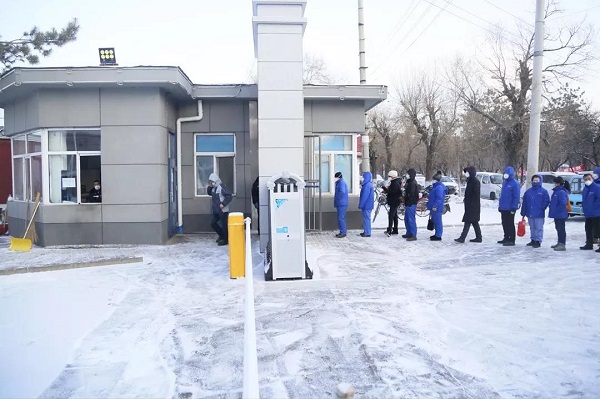 九游会·J9-官方网站|真人集团游戏品牌