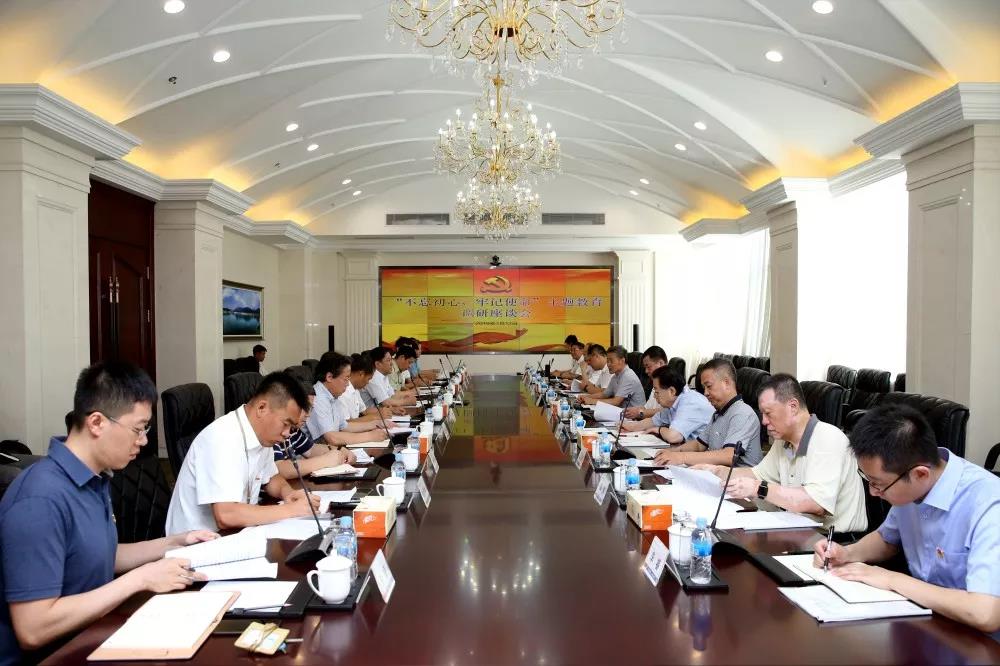 九游会·J9-官方网站|真人集团游戏品牌