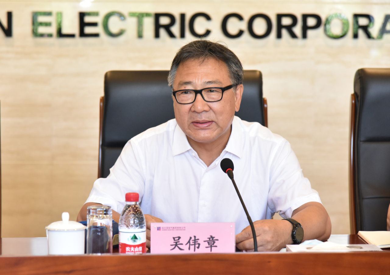 九游会·J9-官方网站|真人集团游戏品牌