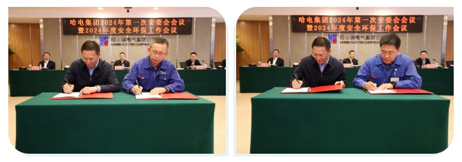 九游会·J9-官方网站|真人集团游戏品牌