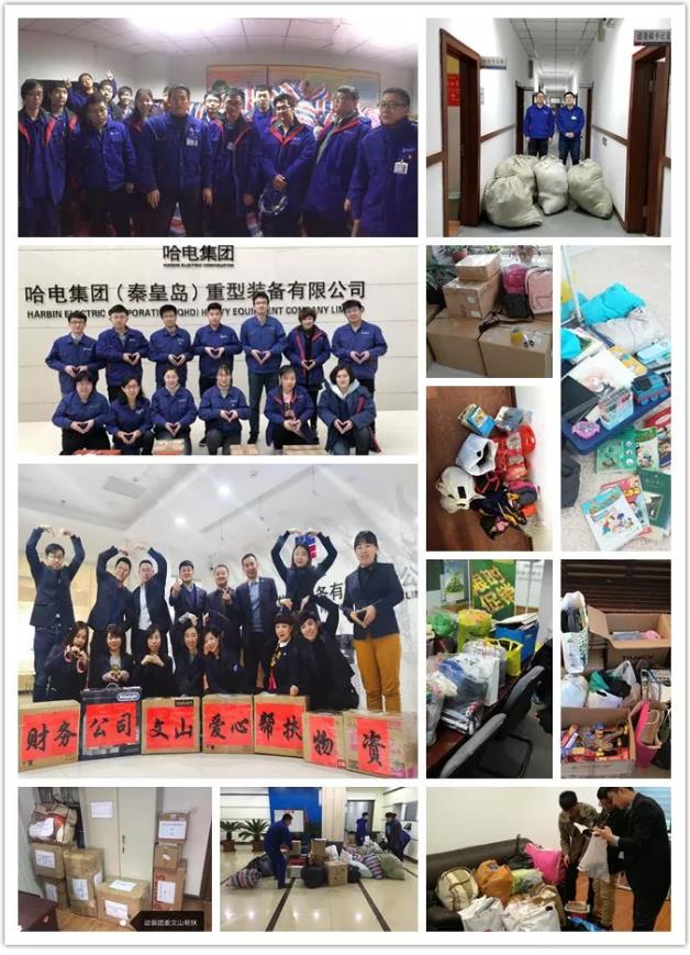 九游会·J9-官方网站|真人集团游戏品牌