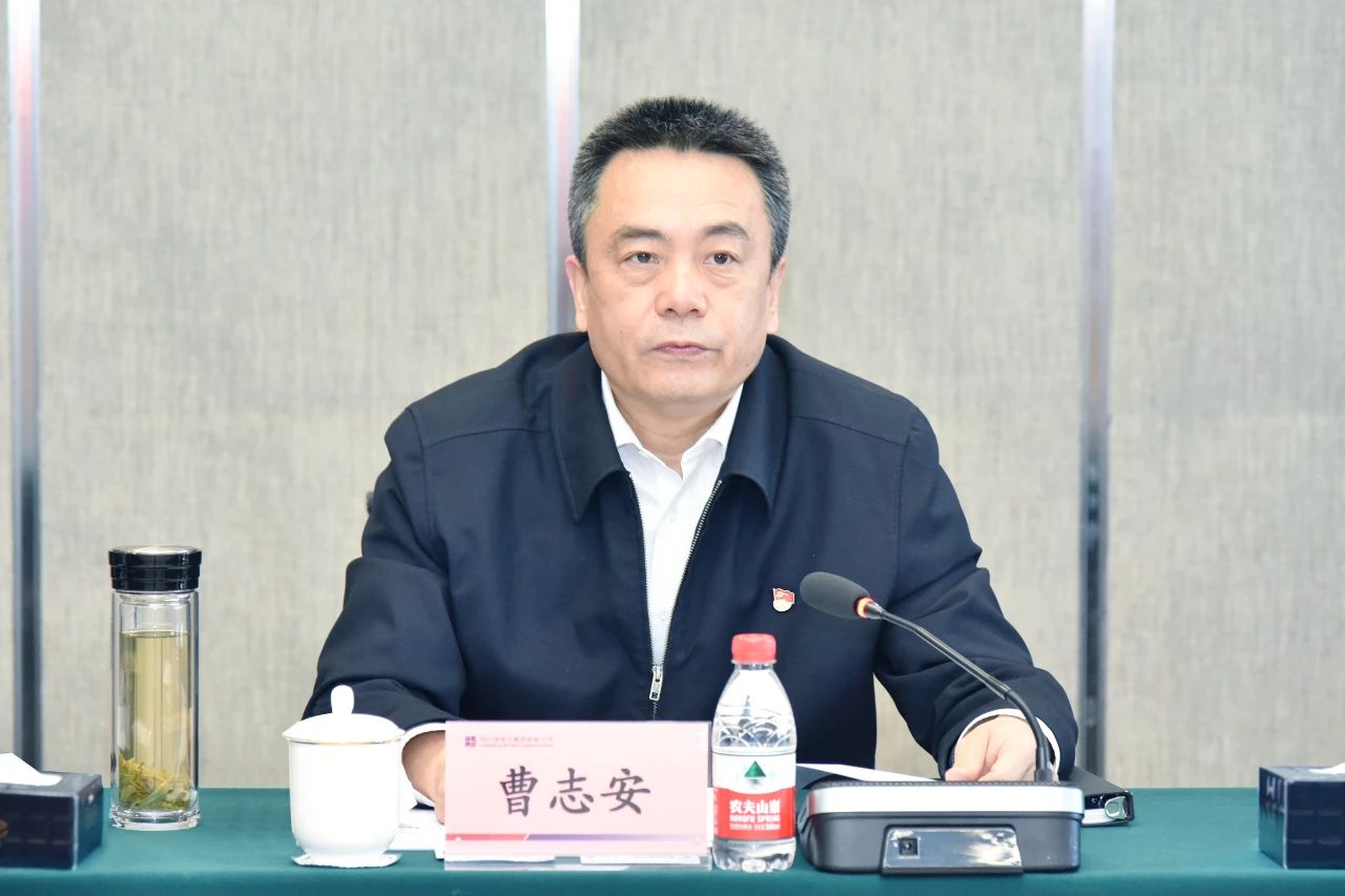 九游会·J9-官方网站|真人集团游戏品牌