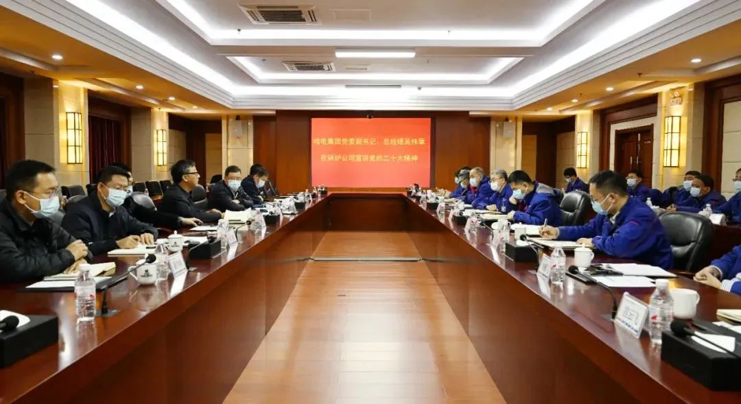 九游会·J9-官方网站|真人集团游戏品牌