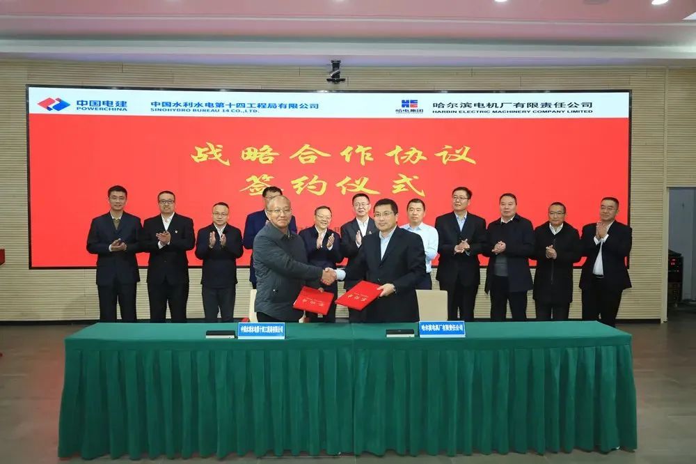 九游会·J9-官方网站|真人集团游戏品牌