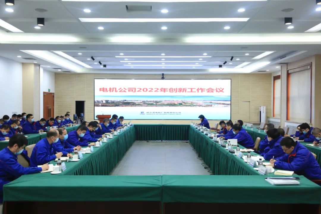 九游会·J9-官方网站|真人集团游戏品牌