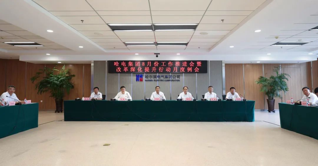 九游会·J9-官方网站|真人集团游戏品牌