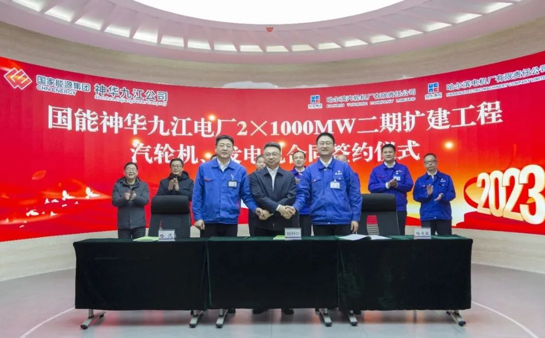 九游会·J9-官方网站|真人集团游戏品牌