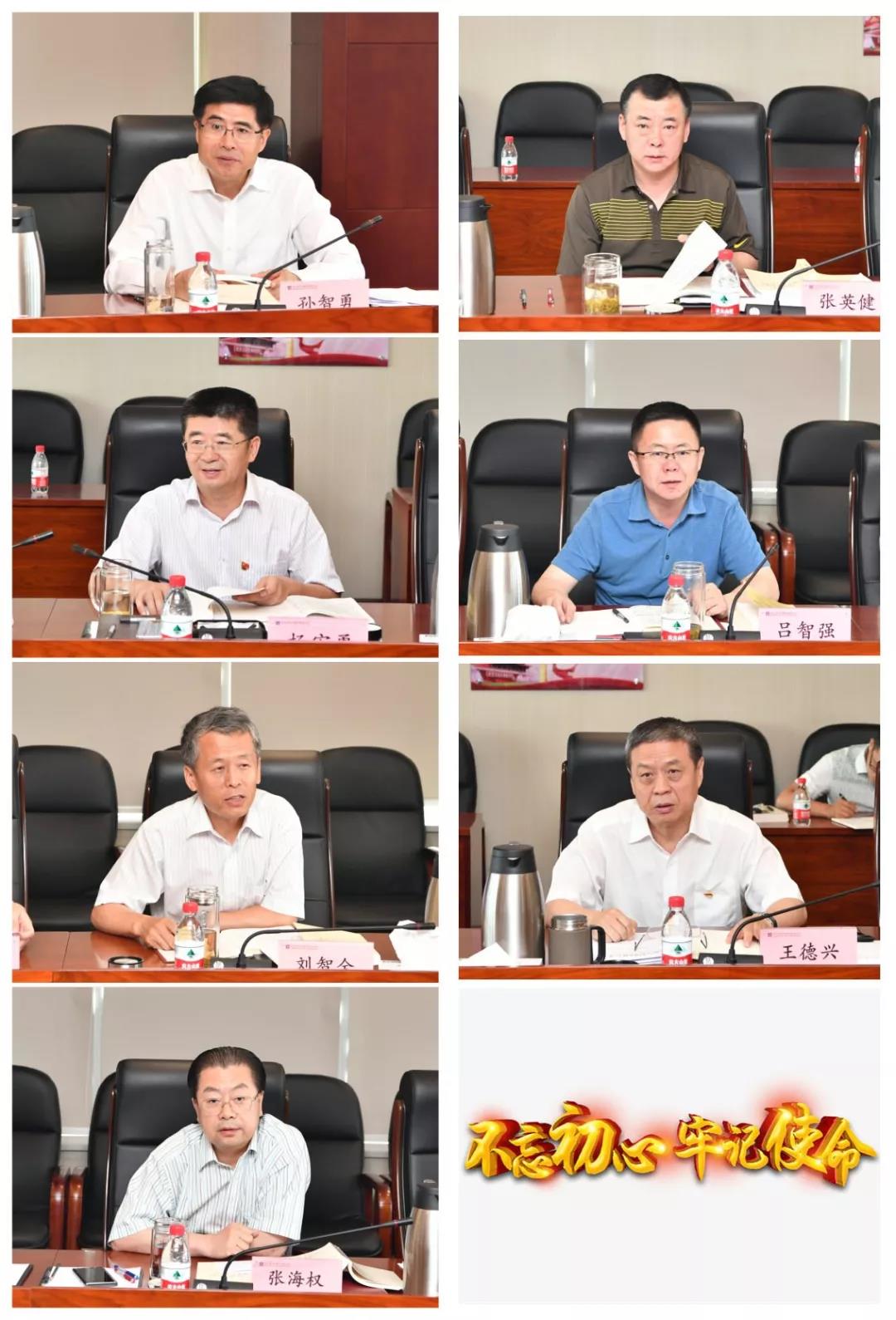 九游会·J9-官方网站|真人集团游戏品牌