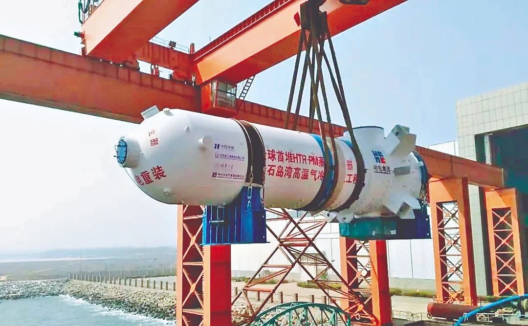 九游会·J9-官方网站|真人集团游戏品牌