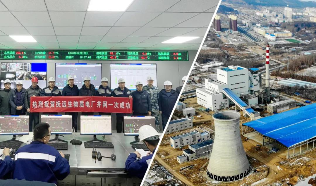 九游会·J9-官方网站|真人集团游戏品牌