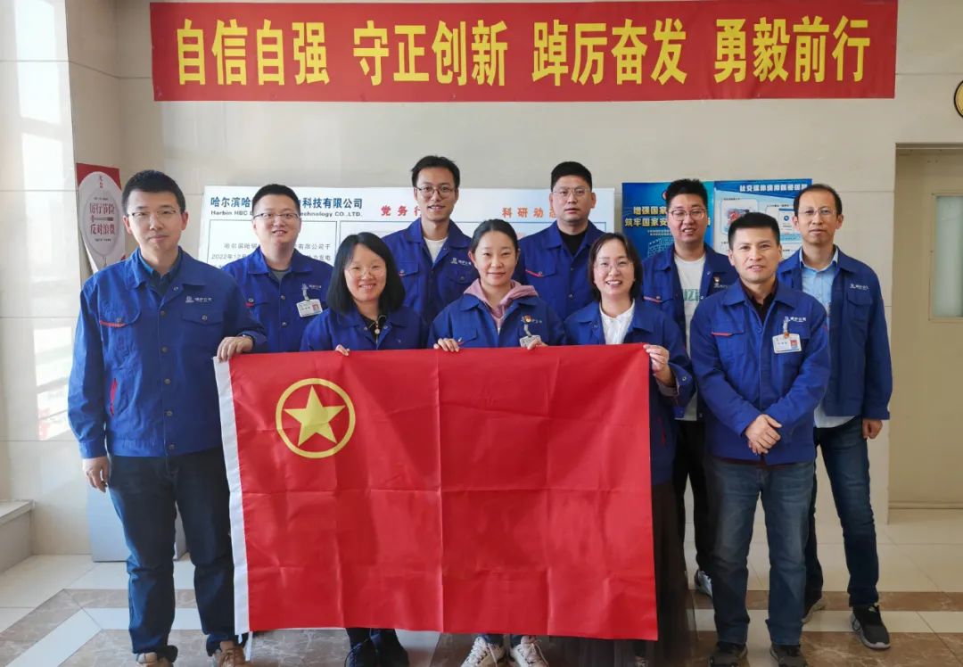 九游会·J9-官方网站|真人集团游戏品牌