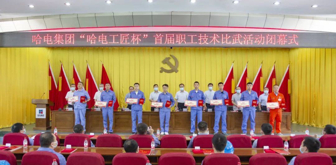 九游会·J9-官方网站|真人集团游戏品牌